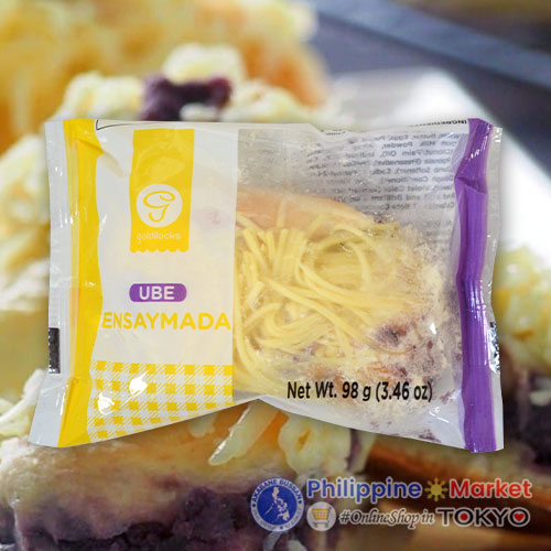 Goldilocks Ube Ensaymada 98g