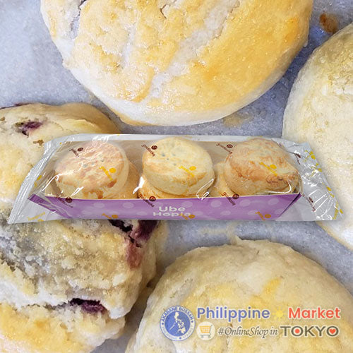 Goldilocks Hopia Ube 250g