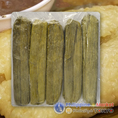 Frozen Suman sa Ibos 400g