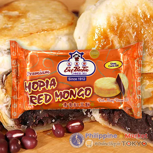 Eng Bee Tin Hopia Red Monggo 150g