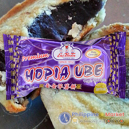 Eng Bee Tin Hopia Ube 150g