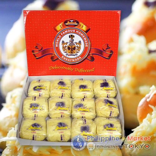 Muhlach Ensaymada Ube (12pcs) 800g