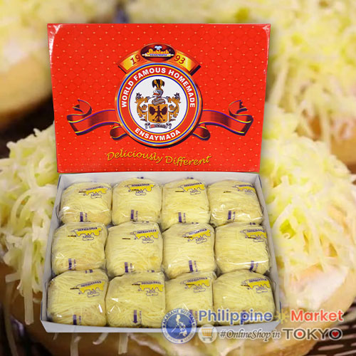 Muhlach Ensaymada Cheese (12pcs) 800g