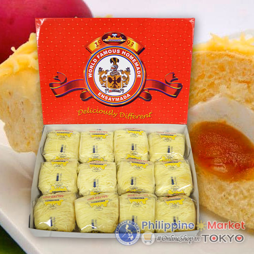 Muhlach Ensaymada Salted Egg 800g