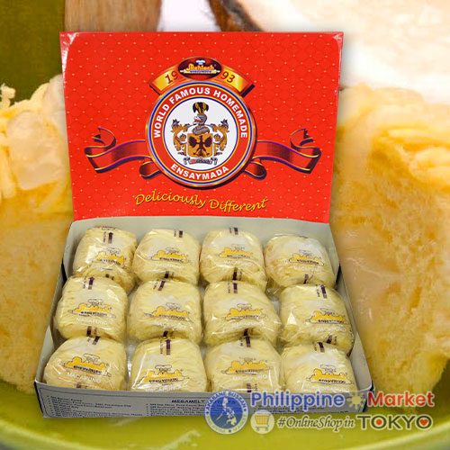 Muhlach Ensaymada Macapuno 800g