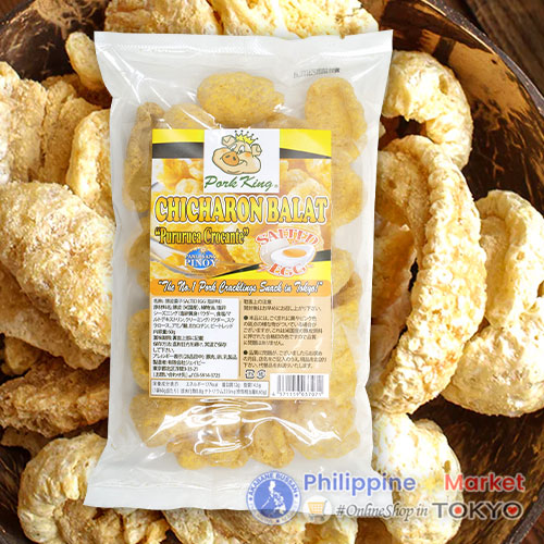 Pork King Chicharon Balat Salted Egg 60g