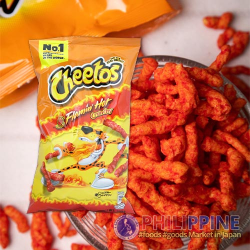 Cheetos Crunchy Flamin Hot 200g