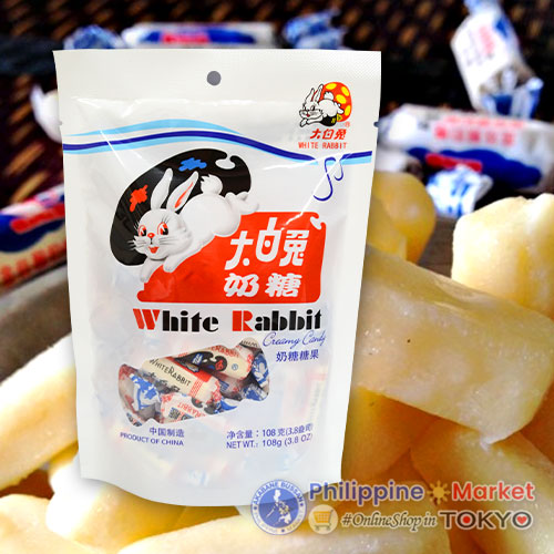 White Rabbit Creamy Candy 108g