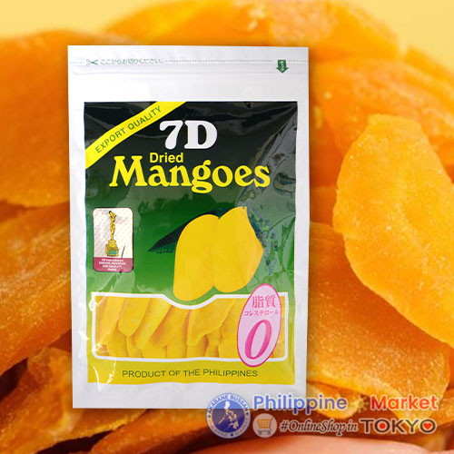 7D Dried Mangoes 70g