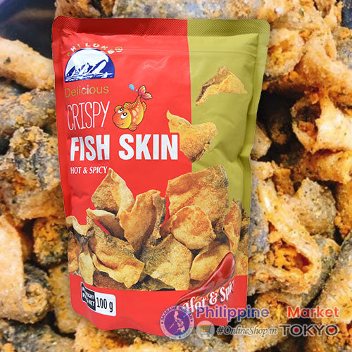 Crispy Fish Skin Hot and Spicy 100g