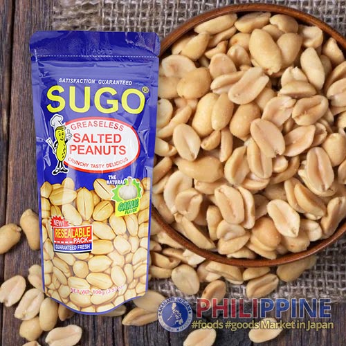 Sugo Salted Peanuts 100g