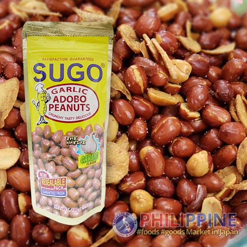 Sugo Garlic Adobo Peanuts 100g