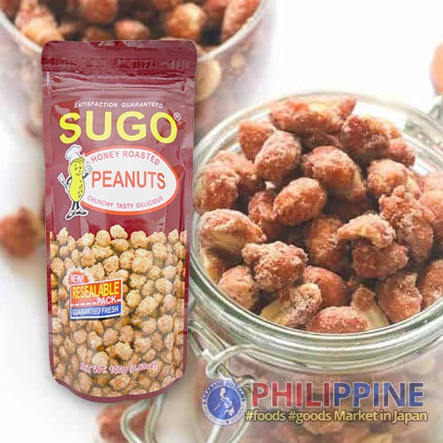 Sugo Honey Roasted Peanuts 100g