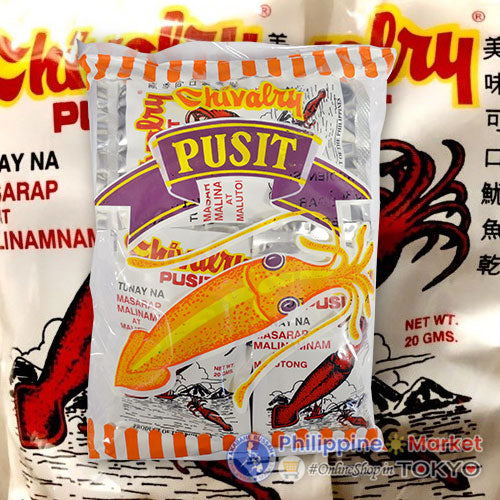 Chivalry Pusit 1pack (10pcs) – Akabane Bussan Pinoy Foods - Shopping App