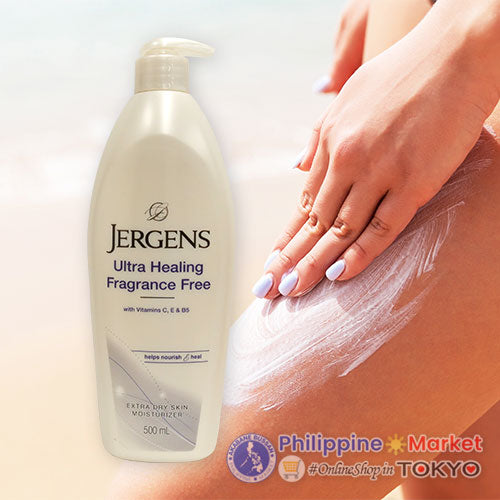 Jergens Lotion Ultra-Healing 500ml