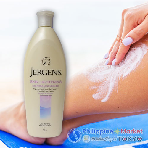 Jergens Lotion Skin Lightening 200ml