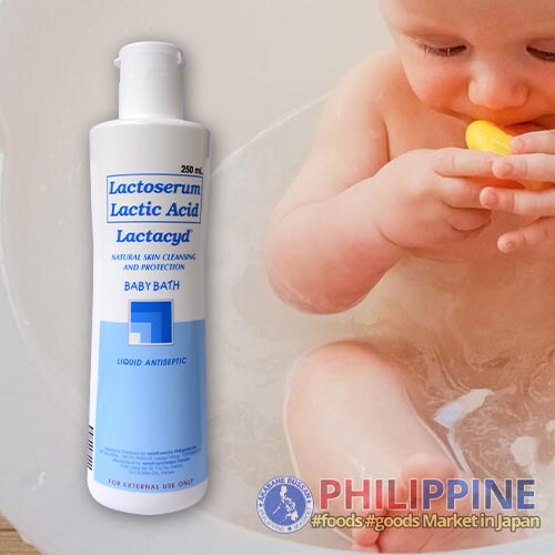 Lactacyd Blue (Baby Bath) 250ml